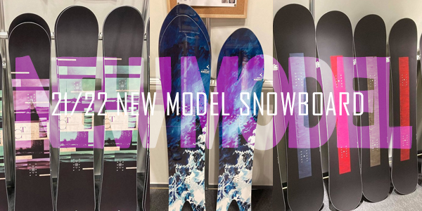 21/22 new model snowboard